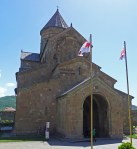 mtskehta cathedral